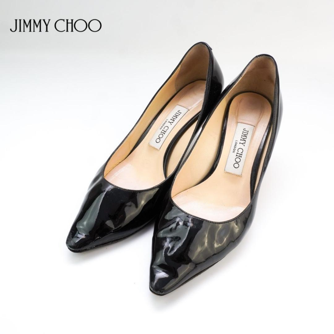 【新品、未使用】JIMMY CHOO パンプス37（24cm）ブラック スカーレット 50 ｜ブラック ナッパレザー・パンプス｜ジミー チュウ