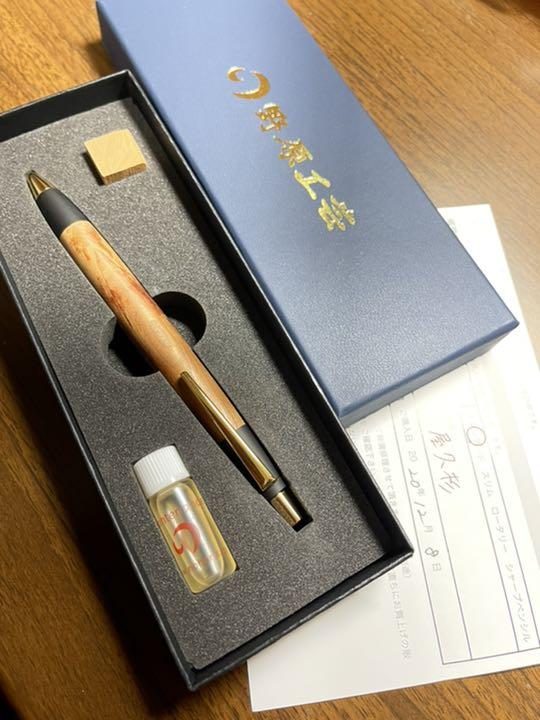 野原工芸 ボールペン 屋久杉 新品未使用 屋久杉のボールペン・スリム – 野原工芸オンラインストア