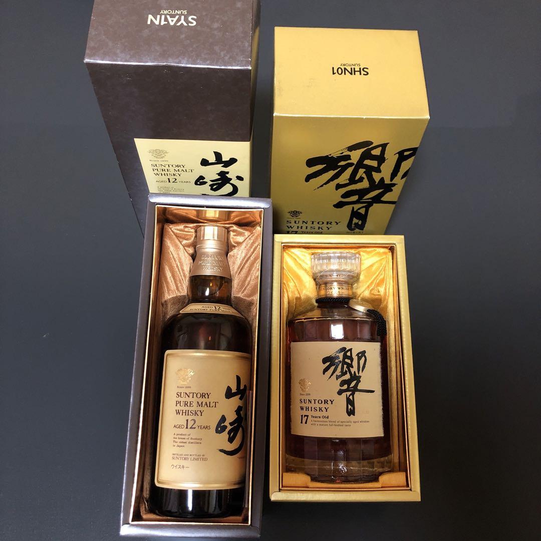 響 17年 & 山崎 12年 ミニボトルセット 響17年 山崎12年 竹鶴12年 サントリーROYAL12年 シーバス