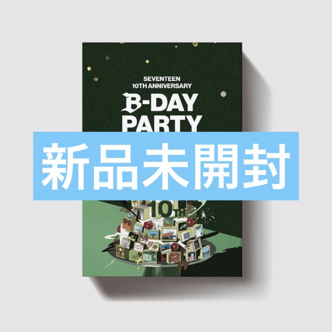 SEVENTEEN 10周年 B-DAY PARTY トレカ13枚セット（大流行中