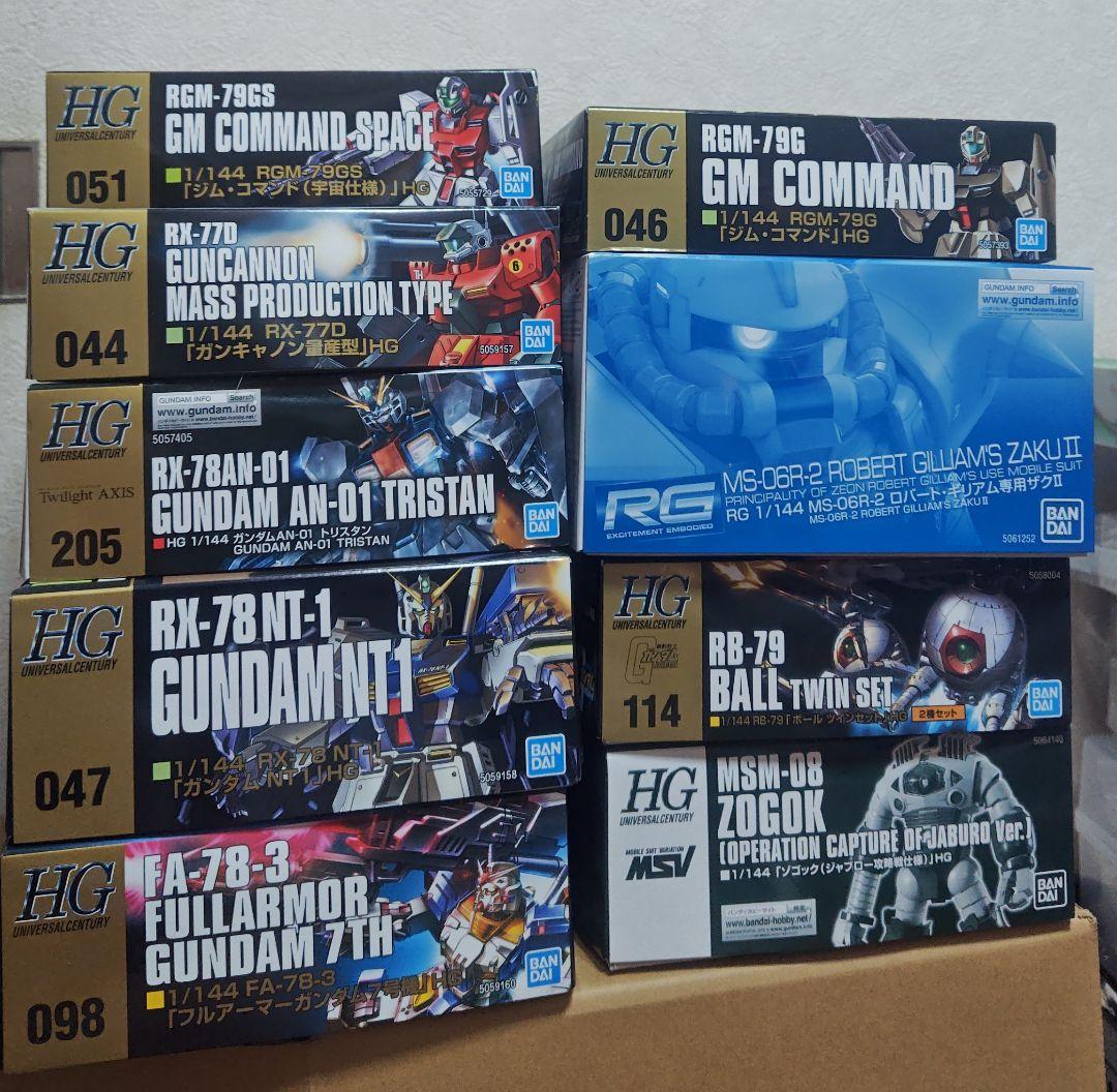 ガンプラまとめ売り　HG MG RG ガンプラ まとめ売り HG RG MG FM 未組立品｜Yahoo!フリマ（旧