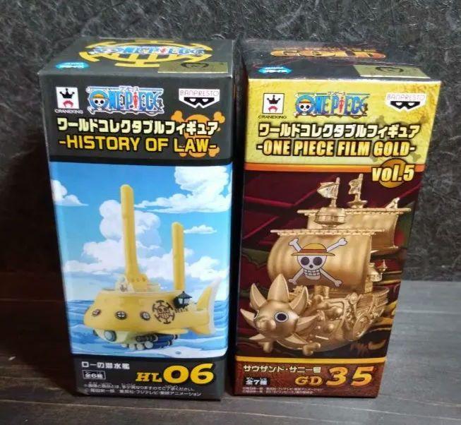 ワーコレ ONE PIECE FILM GOLD vol.5 サニー号 ワーコレ ONE PIECE FILM GOLD vol.5 サニー号 - メルカリ