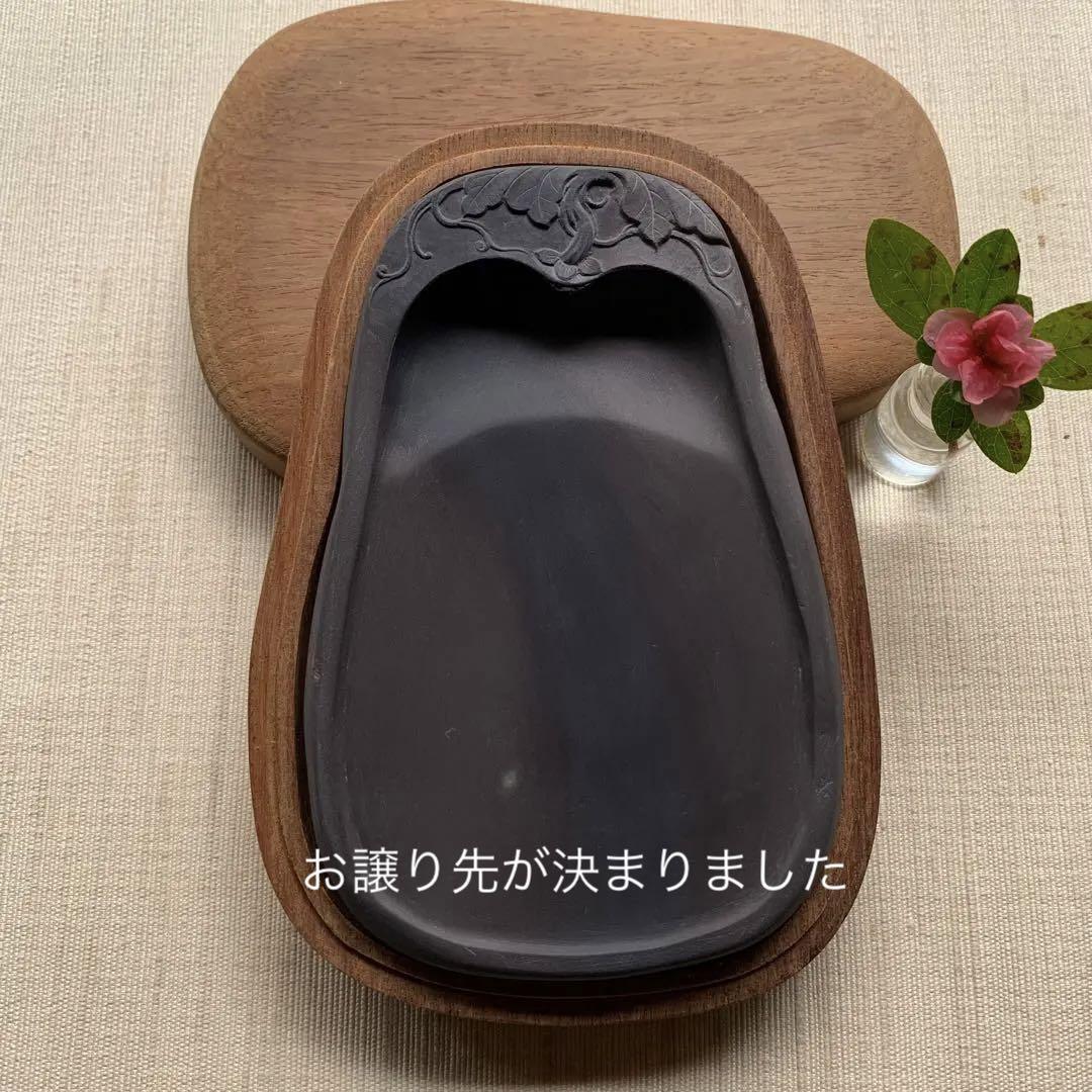 良質♡素敵な瓜型端渓硯(*´꒳`*)No.320 （端渓硯 麻子坑 芭蕉型