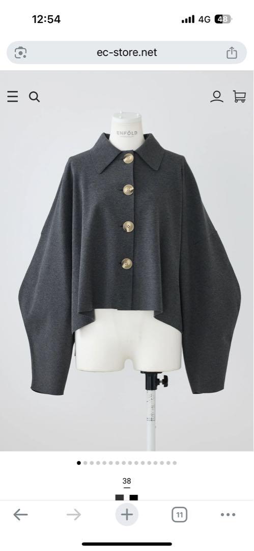 Enfold グレー オーバーサイズ カーディガン （【24AW】ENFOLD