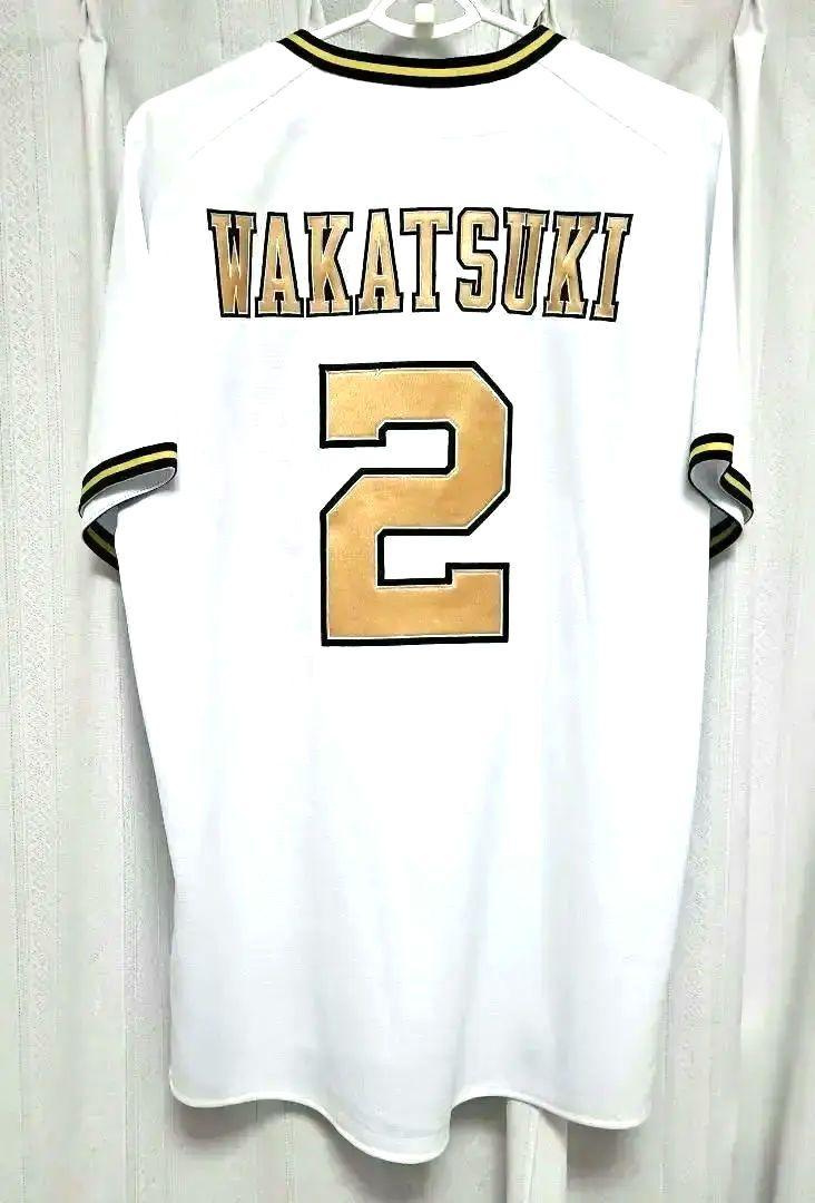 オリックス　若月　ユニフォーム　3連覇 最終価格です【若月健矢】2024開幕シリーズ オリックス三連覇