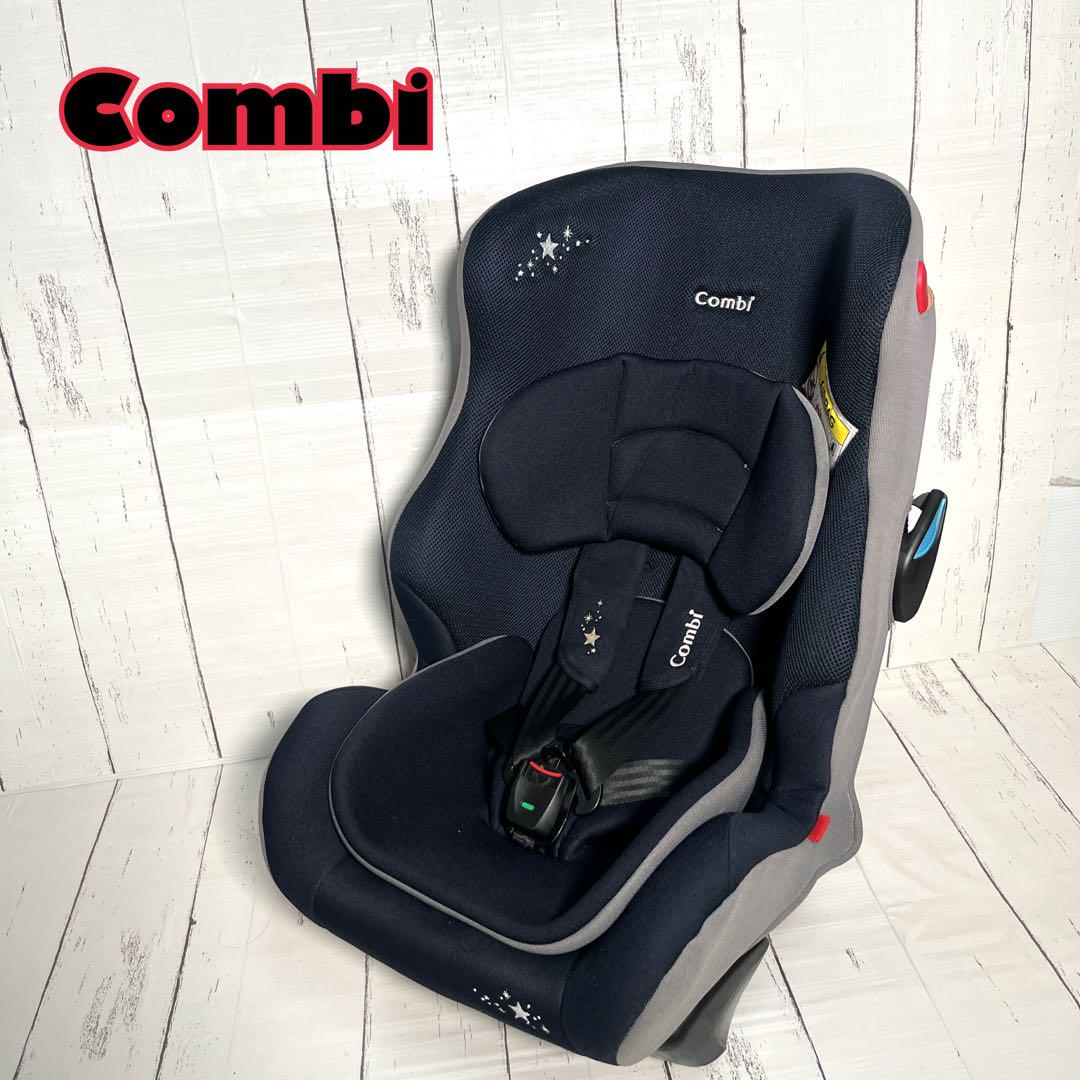 Combi ウィゴーロング simplight チャイルドシート ネイビー