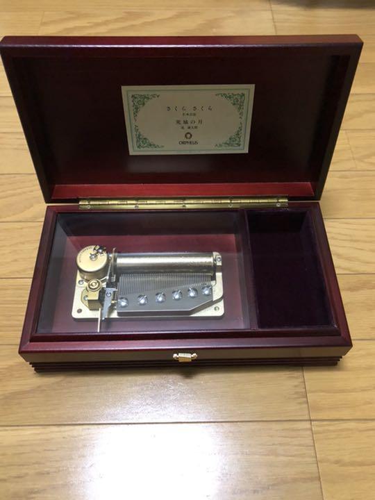 サンキョー オルフェウス マホガニー材 木製オルゴール50弁 小物入れオルゴール Sankyo オルフェウスサンキョーオルゴール50弁 マホガニー材