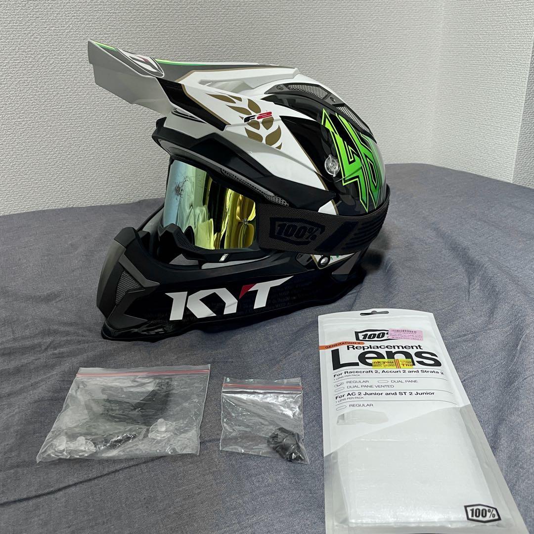 KYT Strike Eagle ストライクイーグル オフロード Lサイズ オフロード モトクロス ヘルメット KYT STRIKE EAGLE Stripe