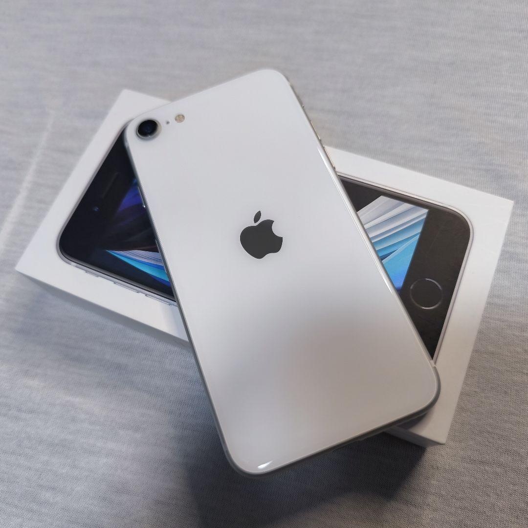 一部割れあり【美品】iPhone SE2 (第2世代) 64GBモデル ホワイト