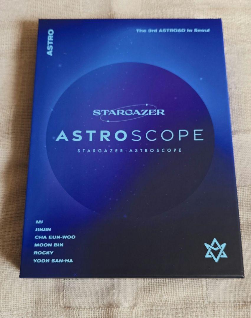 ASTRO ブルーレイ STARGAZER: ASTROSCOPE（ASTRO/ STARGAZER