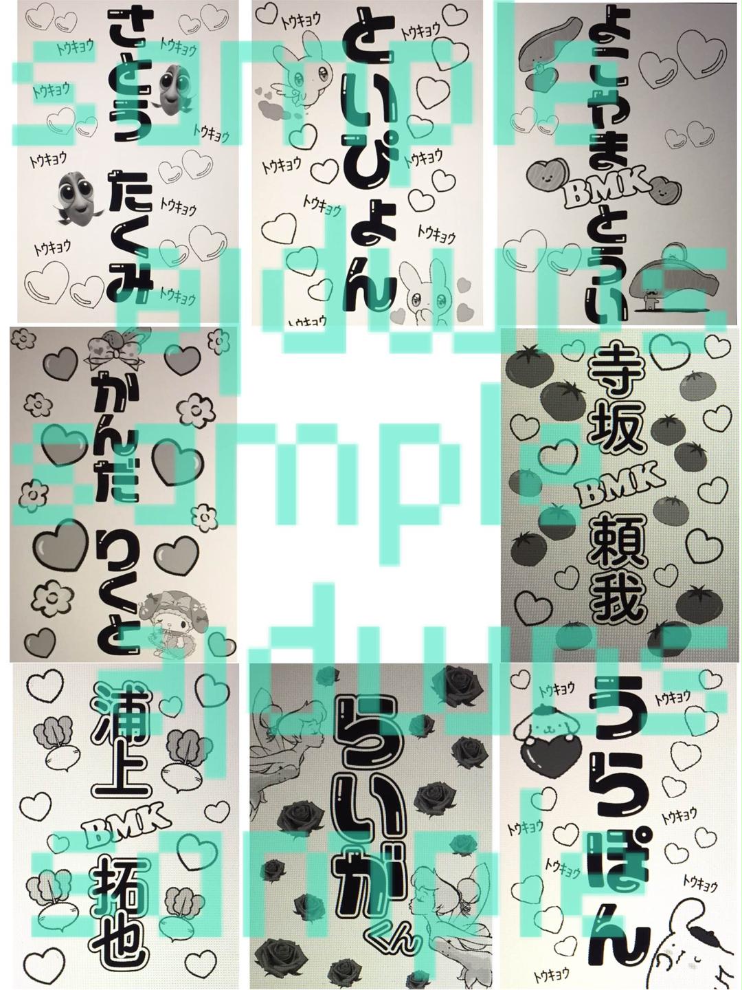 キンブレ ペンライト シート オーダー受付中！（専門店では