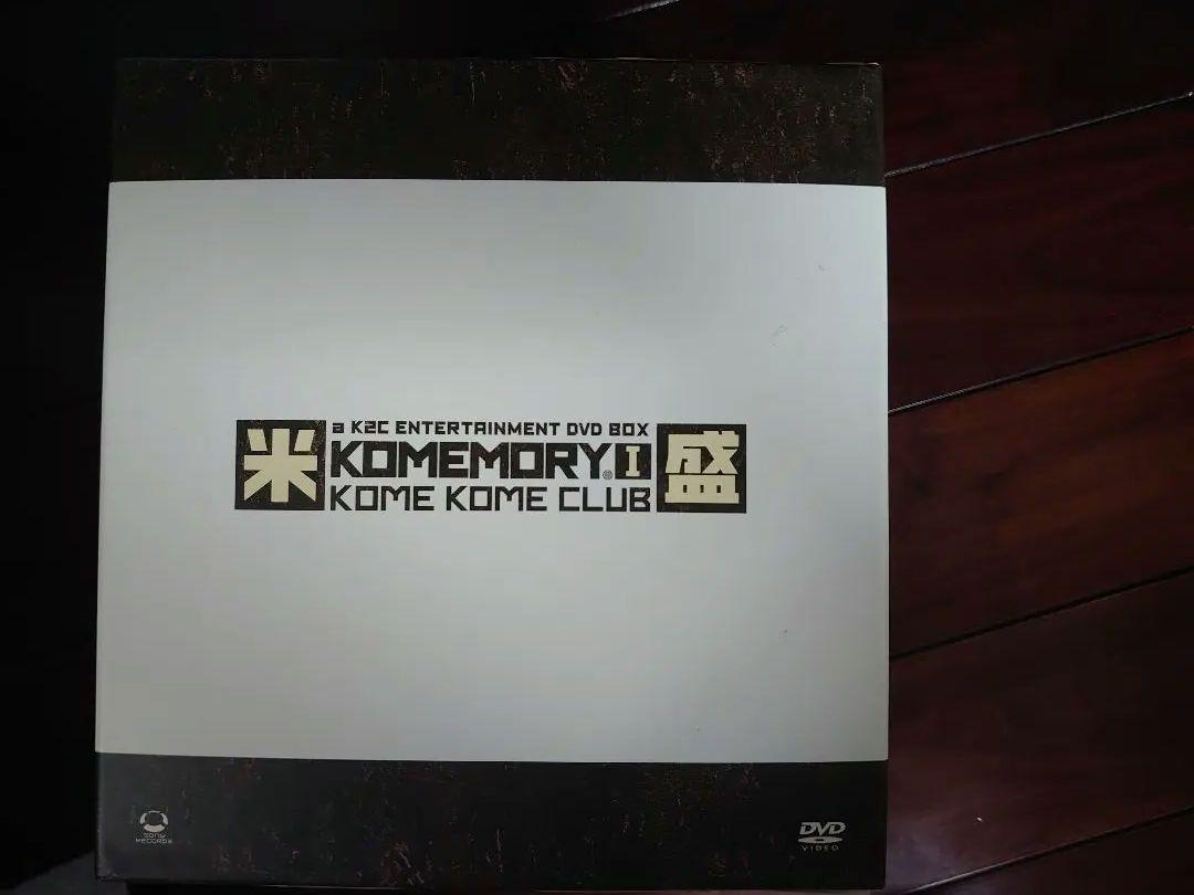 米米CLUB/a K2C ENTERTAINMENT DVD-BOX 米盛Ⅰ〈…（a K2C