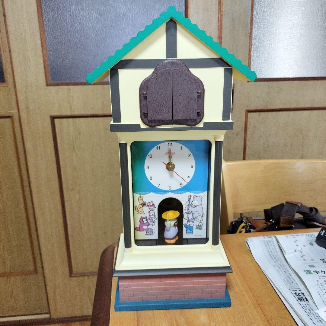 カールおじさんのカラクリ時計 （明治 【めいじ】 カール