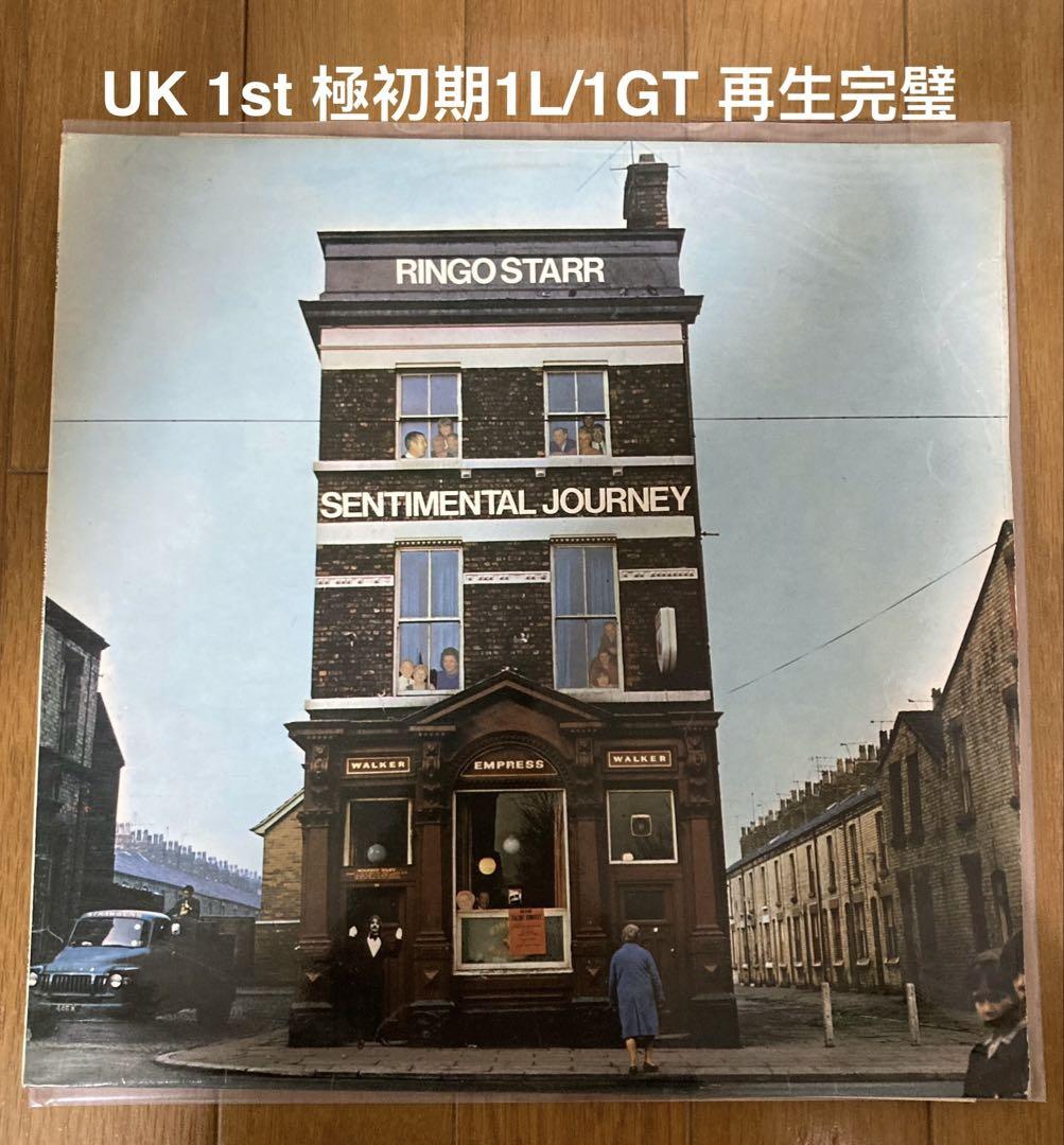 稀少UK初回1桁リンゴスターRingoStarrビートルズBeatlesレコード