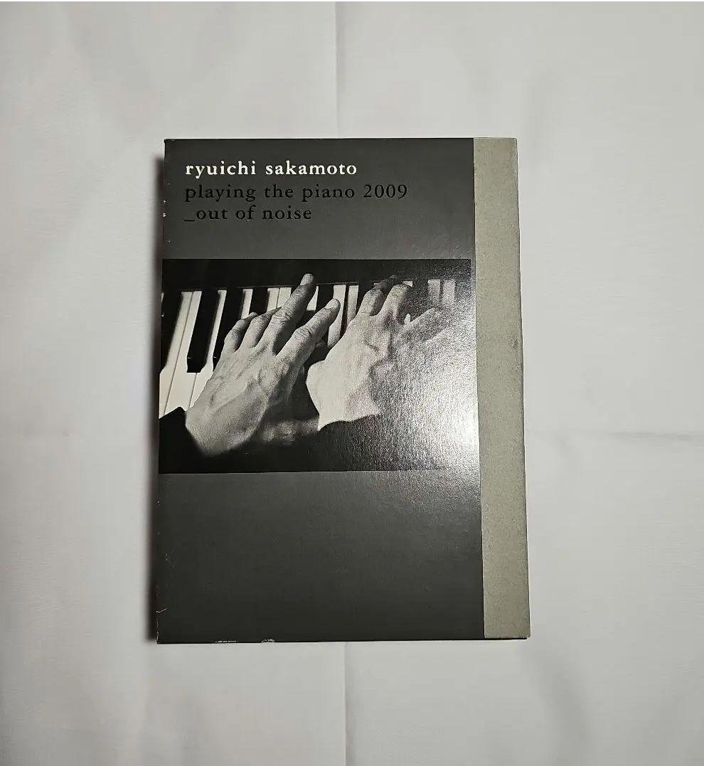 坂本龍一 「playing the piano 2009」2CD+BOOK Ryuichi Sakamoto - Ryuichi Sakamoto: Playing The Piano 2009