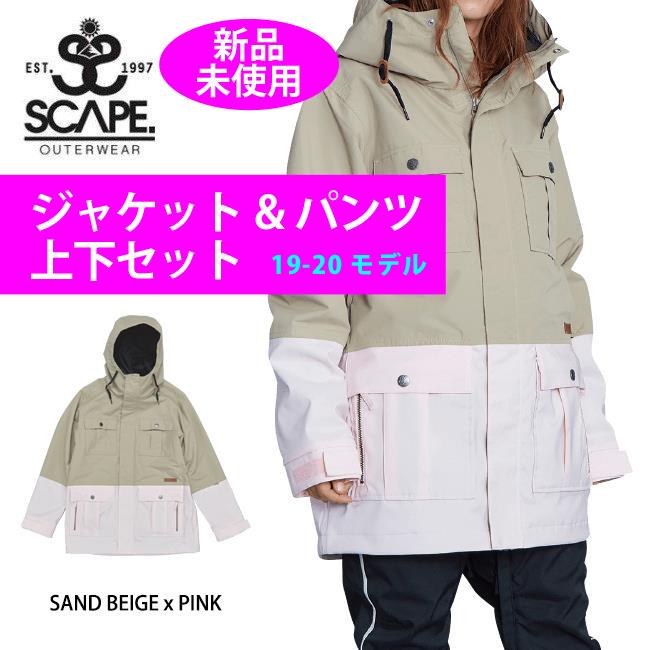 Scape エスケープ　スノボウェア上下セット 楽天市場】送料無料 スノーボードウェア SCAPE エスケープ BIB