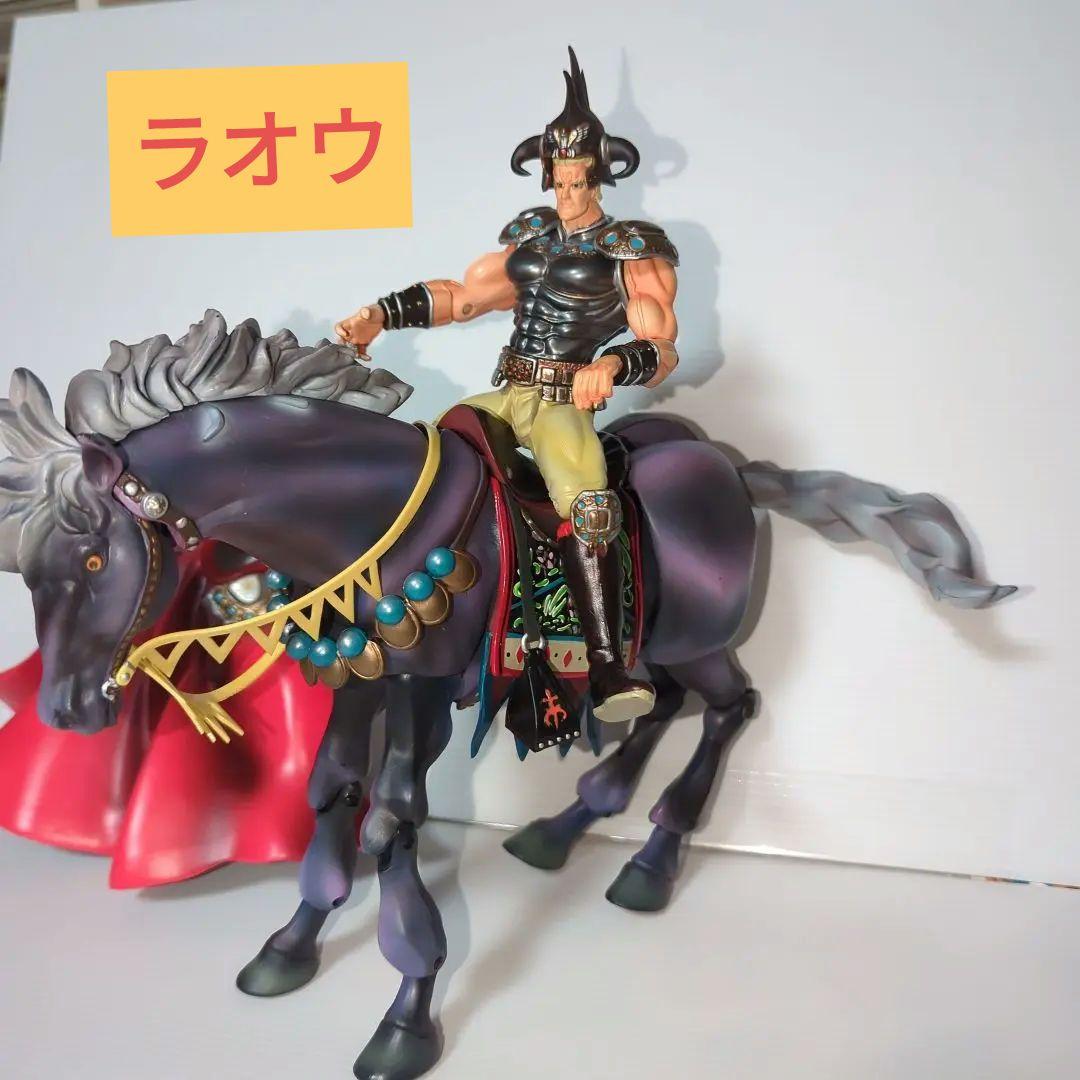 北斗の拳　ラオウ　馬　コクオウ　フィギア ラオウ＆黒王号 - フィギュアメーカー スパイスシード