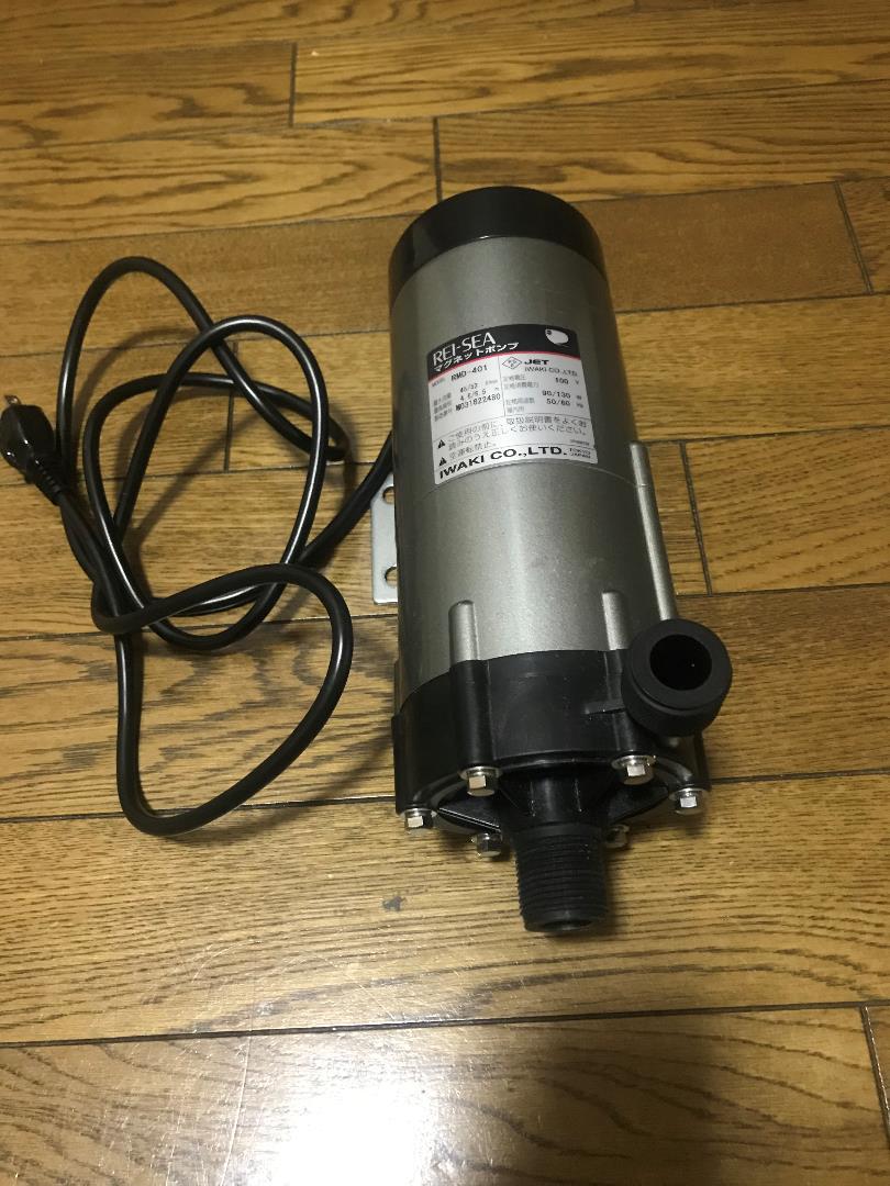 レイシーマグネットポンプ「RMD-401」 （レイシー マグネット