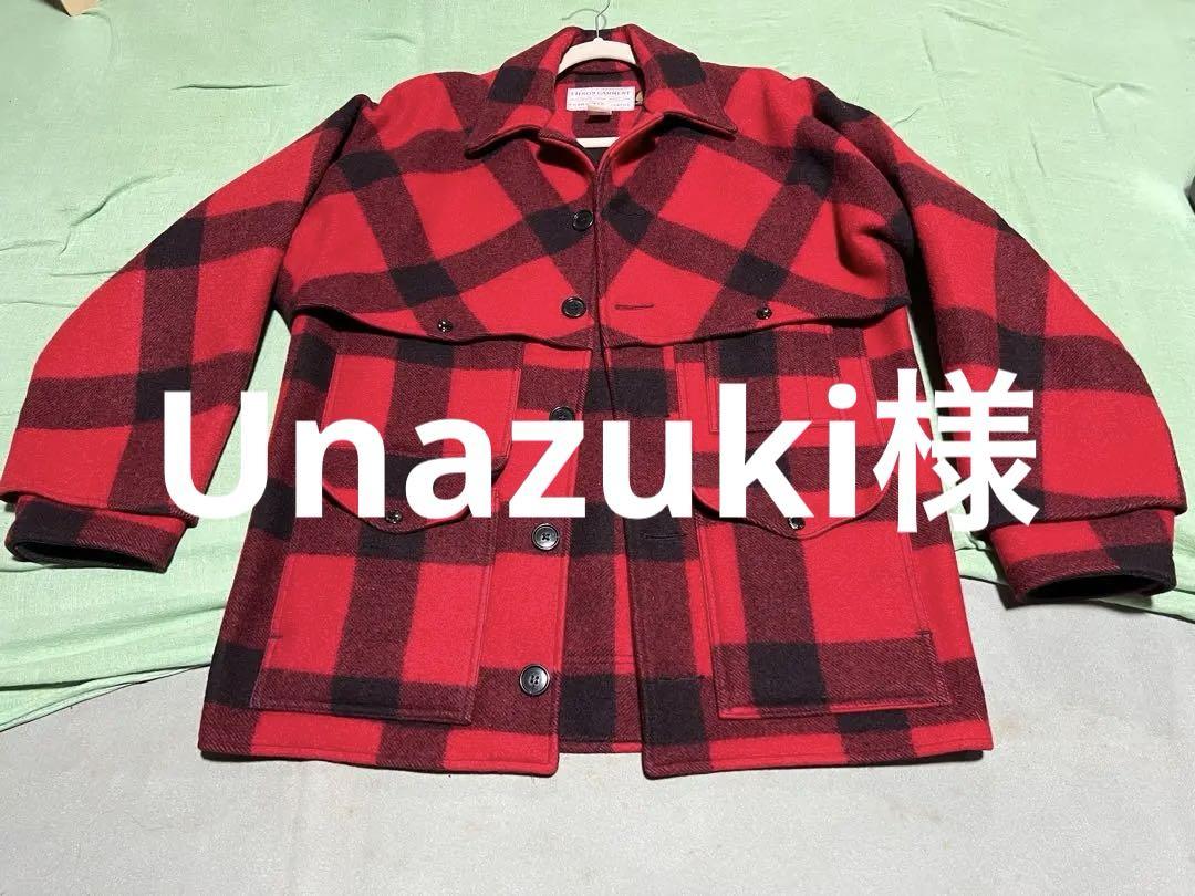 デッドストック　60s　FILSON　ダブルマッキーノクルーザー　size42 フィルソン アウトドア | ビンテージ古着屋Feeet 通販 名古屋