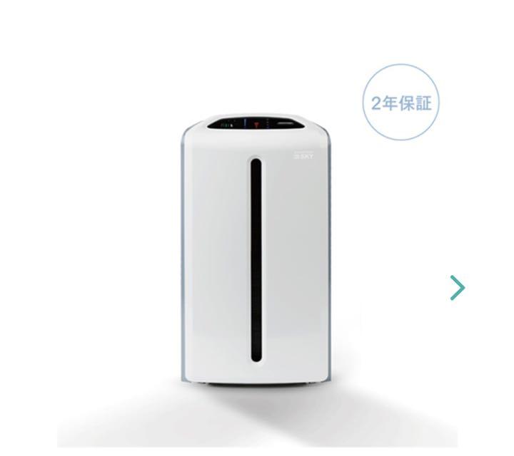 nukaさま専用　アトモスフィアスカイ　2021年製 nukaさま専用 アトモスフィアスカイ 2021年製 - メルカリ