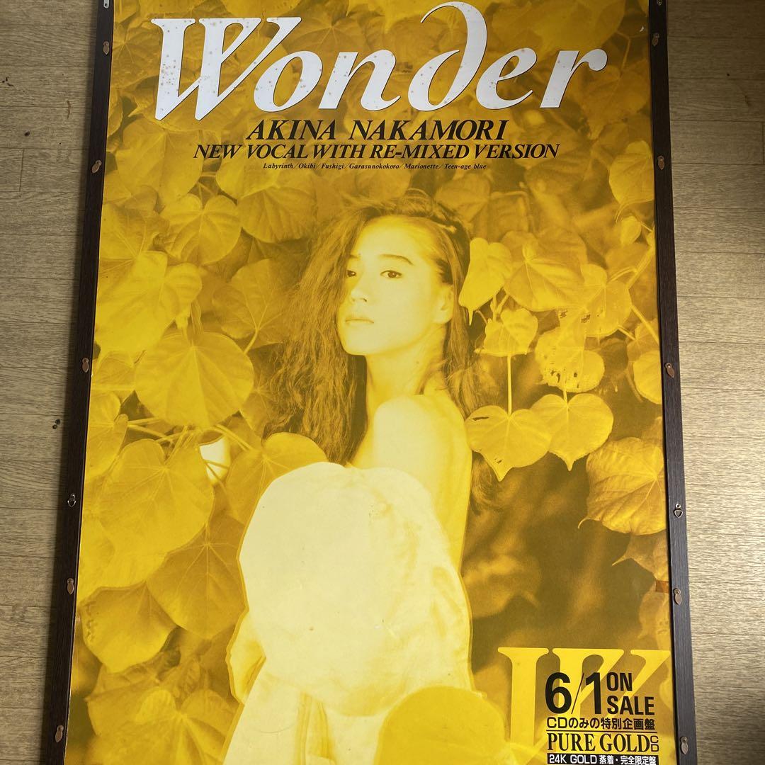中森明菜 「Wonder」店頭告知 特大B1ポスター （非売品 中森明菜