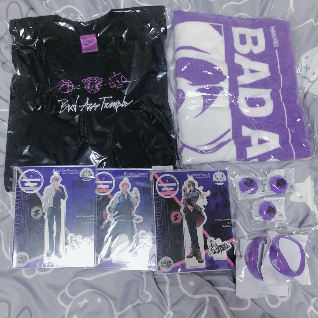 ヒプノシスマイク リングライト　Bad Ass Temple HYPNOSISMIC -Division Rap Battle-OFFICIAL GOODS|ジュエル