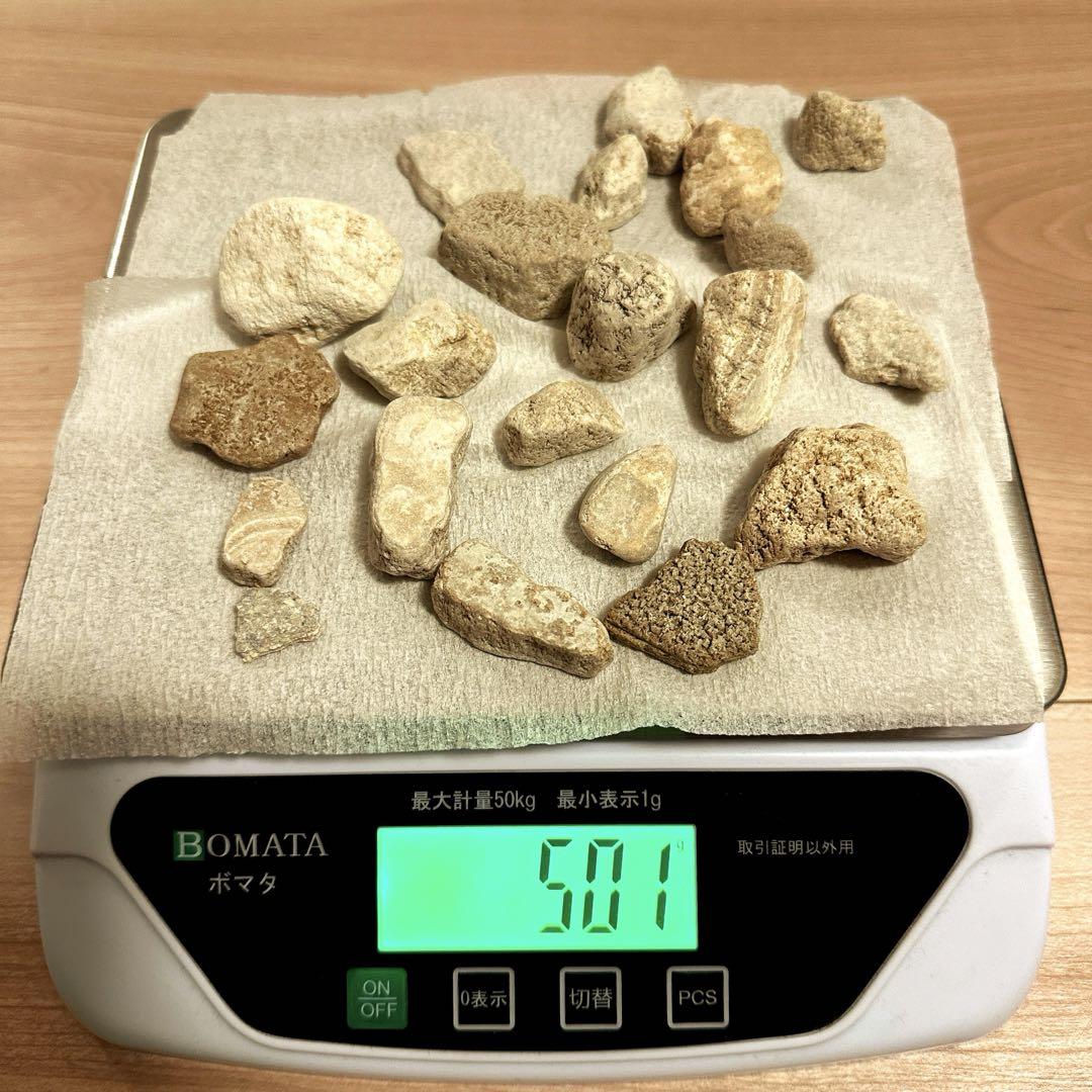 【本物保証】玉川温泉産 北投石 500g 約11.3μSv/hr 本物保証】玉川温泉産 北投石 500g 約11.3μSv/hr （お風呂用 北