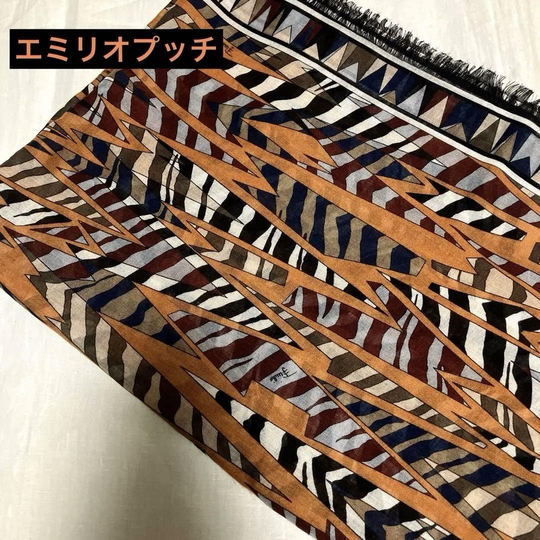 EMILIO PUCCI エミリオプッチ ウールシルク混ストール セール 57%OFF】EMILIO PUCCI スカーフ JR482 大判 シルク