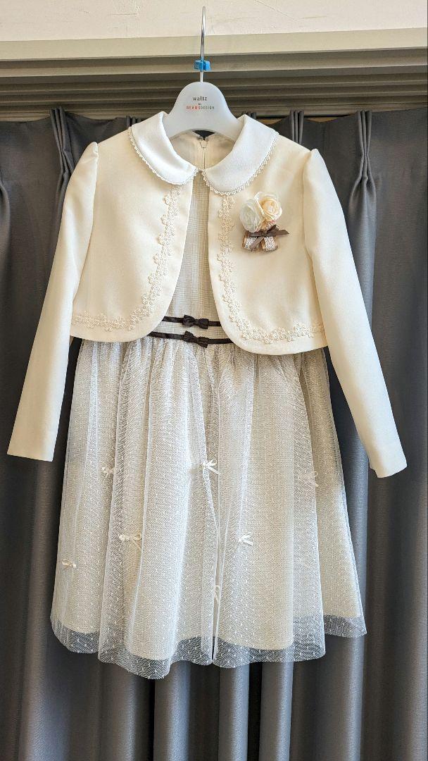 waltz by BEAMS DESIGN フォーマルワンピース 120（【楽天市場