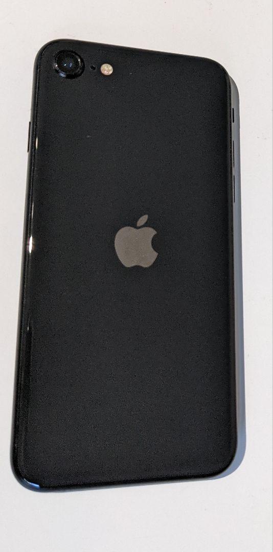 Apple iPhone SE (第2世代) 128GB ブラック Amazon | 【整備済み品】 Apple iPhone SE（第2世代） 128GB