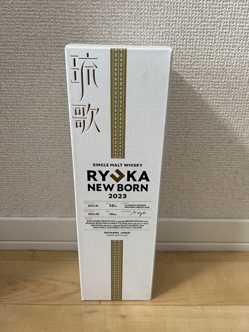 琉歌（りゅうか）NEWBORN 2023 Amazon.co.jp: 新里酒造 琉歌 NEW BORN 2023 りゅうか ニュー