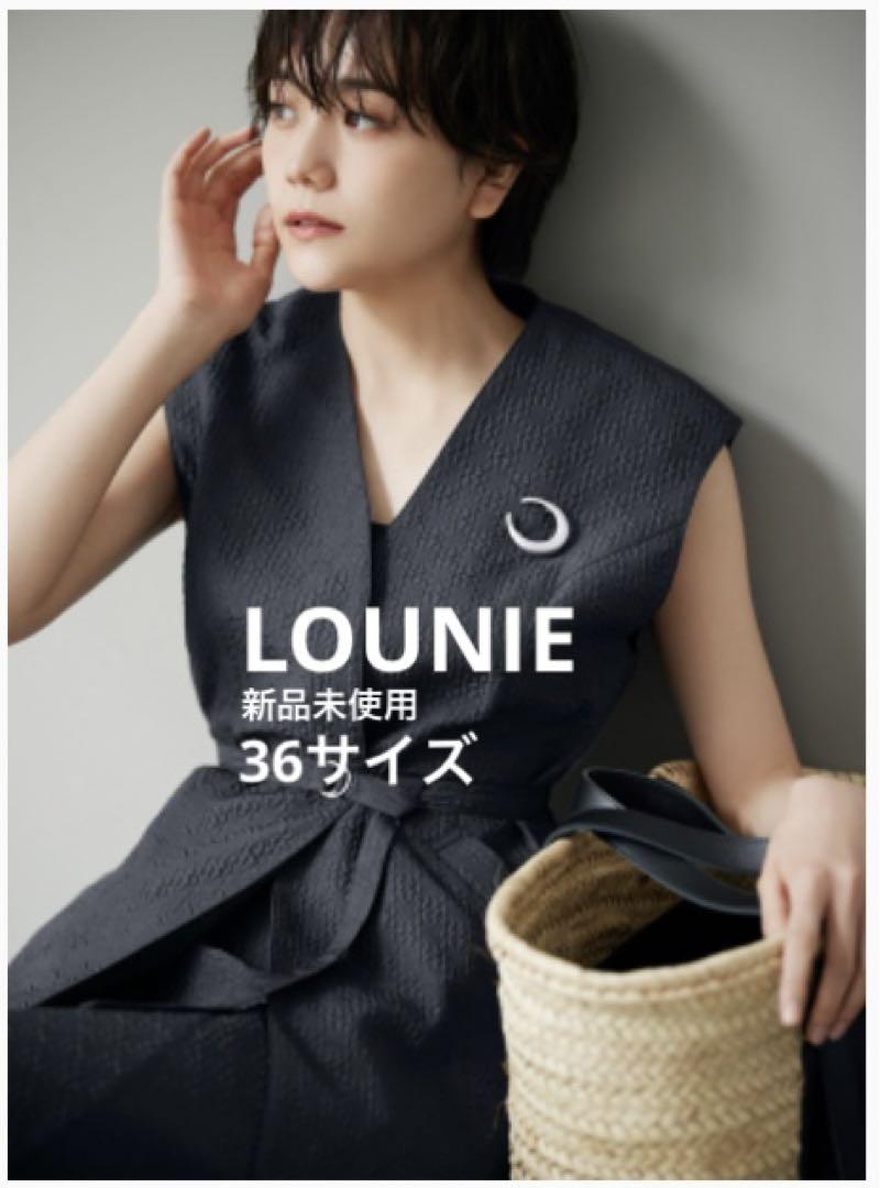 LOUNIE　ルーニー　フクレジャガード風ペプラムジレ新品未使用 hikaru furukawaのスタイリング｜LOUNIE（ルーニィ）公式サイト