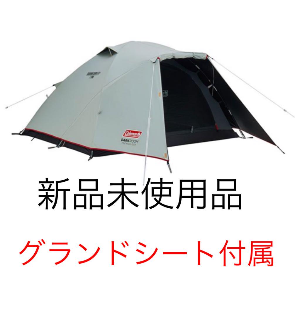 【美品】 コールマン ツーリングドームLX、 他社グランドシート、ペグハンマー 美品】 コールマン ツーリングドームLX、 他社グランドシート