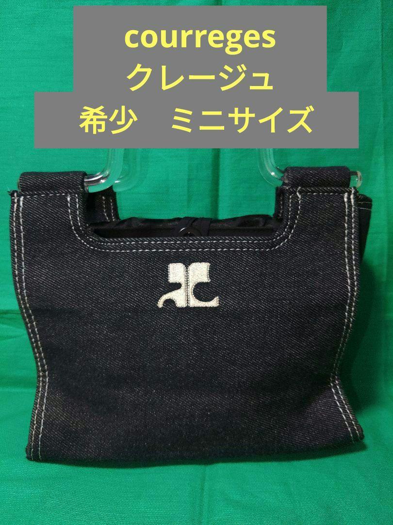 ⭐️希少クレージュデニムバック Yahoo!オークション -「クレージュ バッグ デニム」(クレージュ