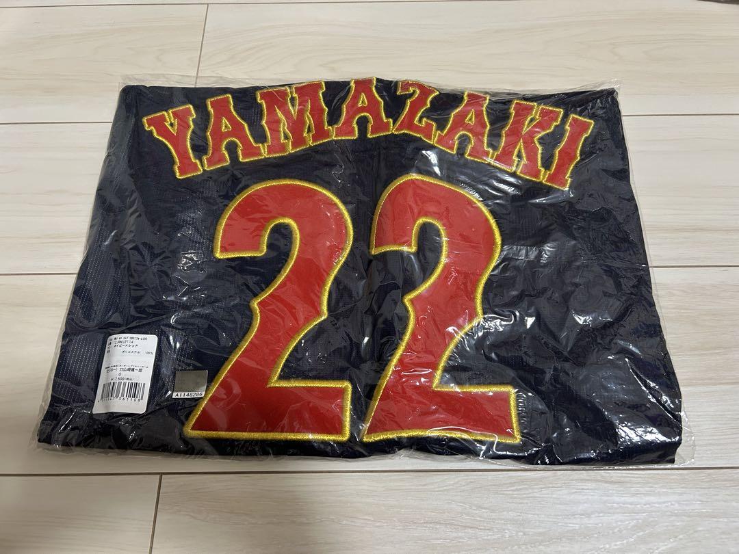 新品】オリックス 山﨑颯一郎 ビジターユニフォーム サイズL 63番