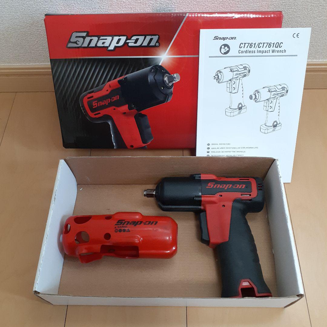 スナップオン 電動インパクト hn21944-1.jpg?v=1708304610