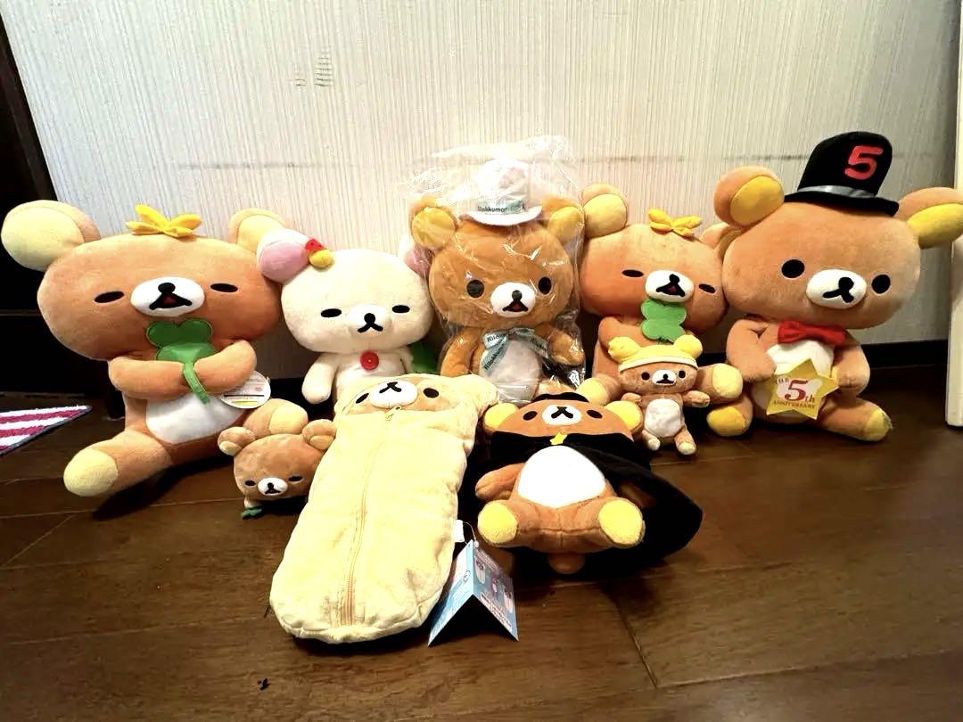 リラックマ コリラックマ ぬいぐるみセット（ぶらさげぬいぐるみ