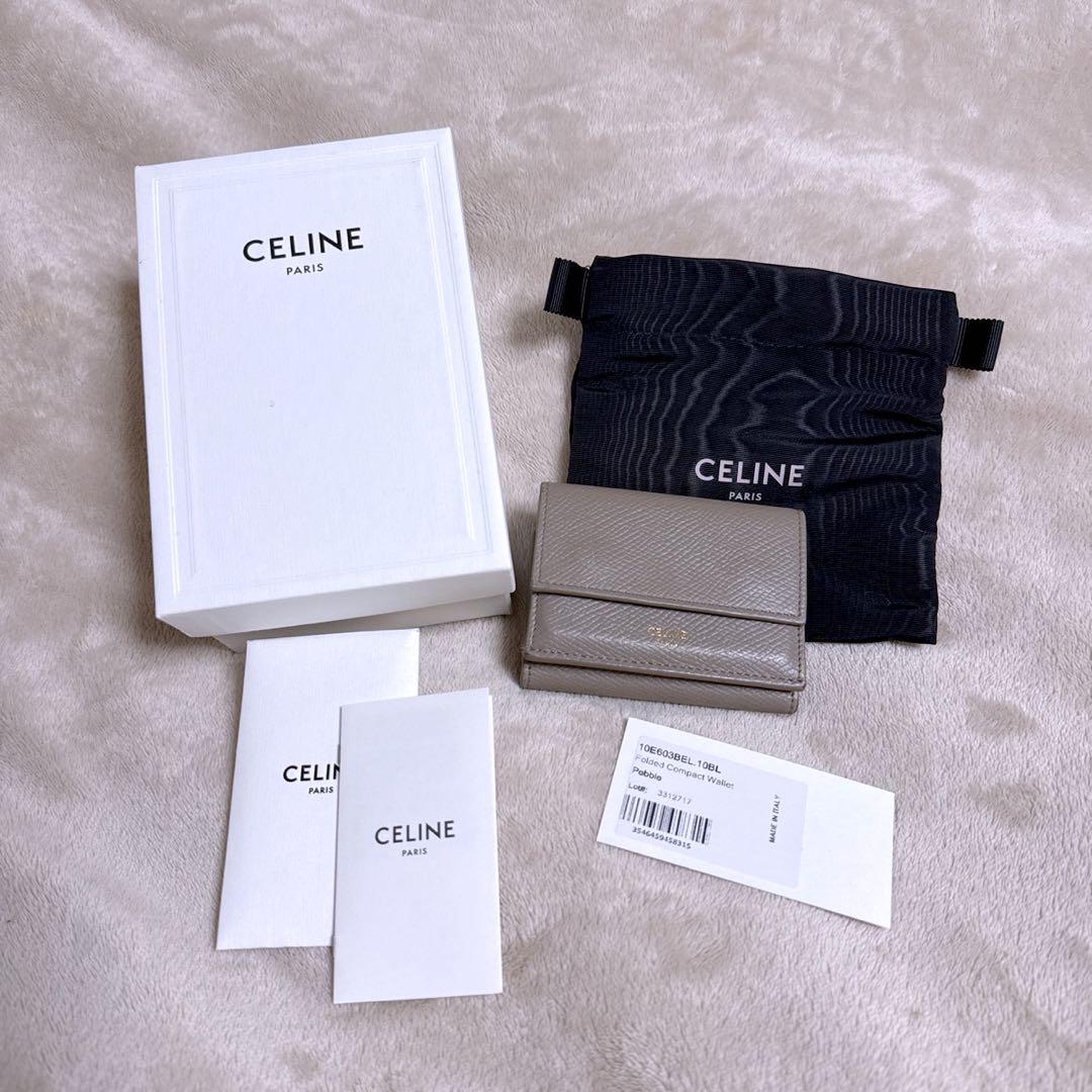 CELINE 折りたたみコンパクト財布 グレージュ（【楽天市場