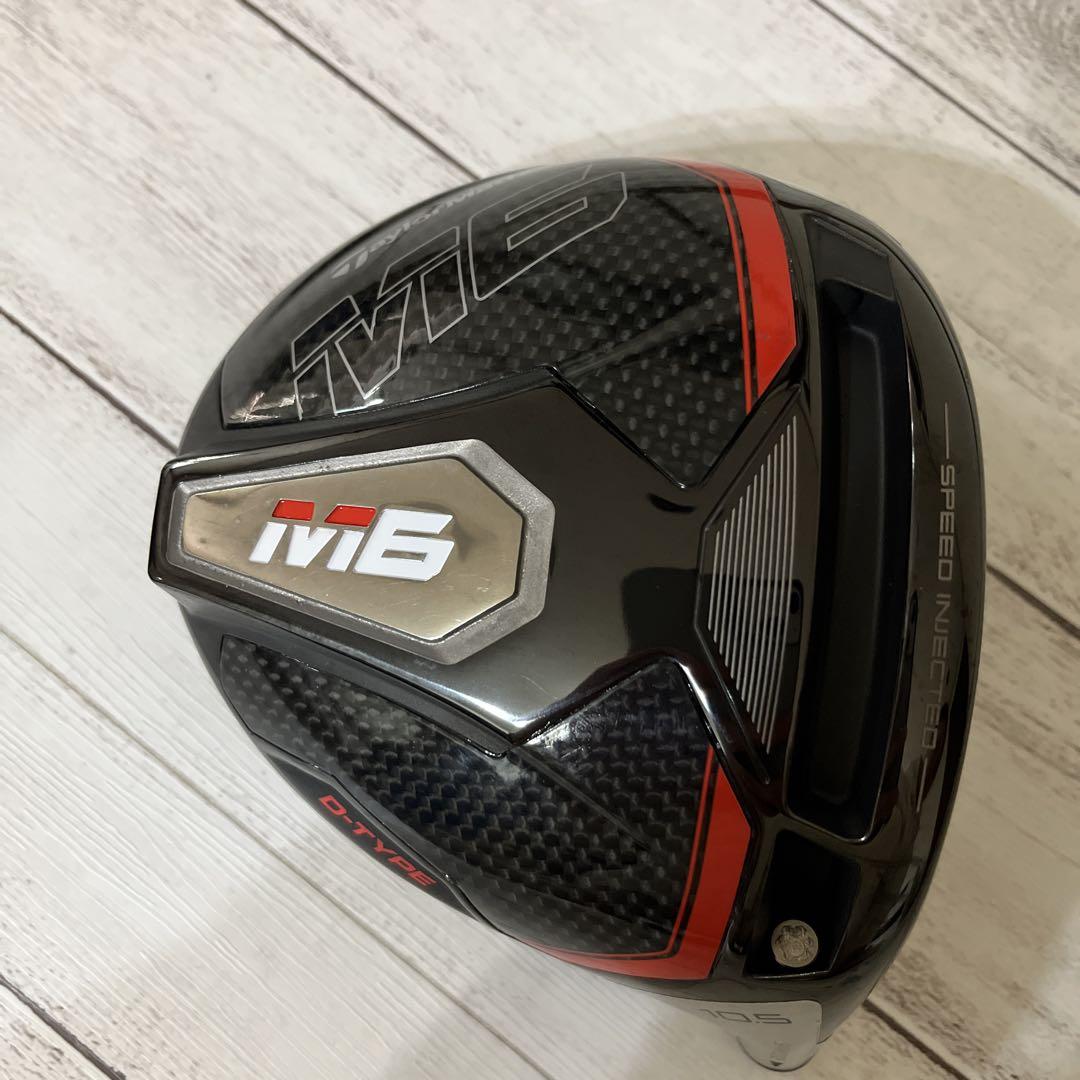 超美品TaylorMade M6 ドライバー D-TYPE 10.5 ヘッドのみ（レア