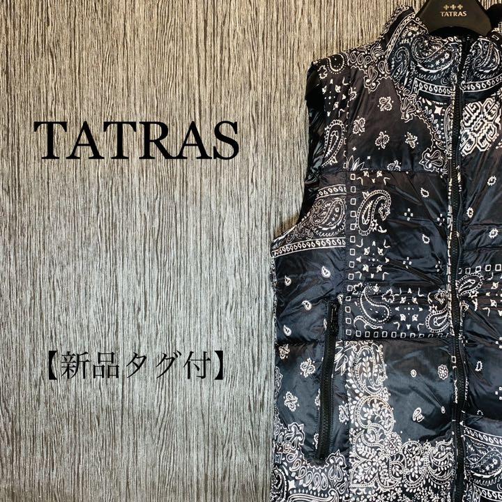 【激レア】TATRAS タトラス バンダナ柄 ダウンベスト M リバーシブル 激レア】TATRAS タトラス バンダナ柄 ダウンベスト M リバーシブル