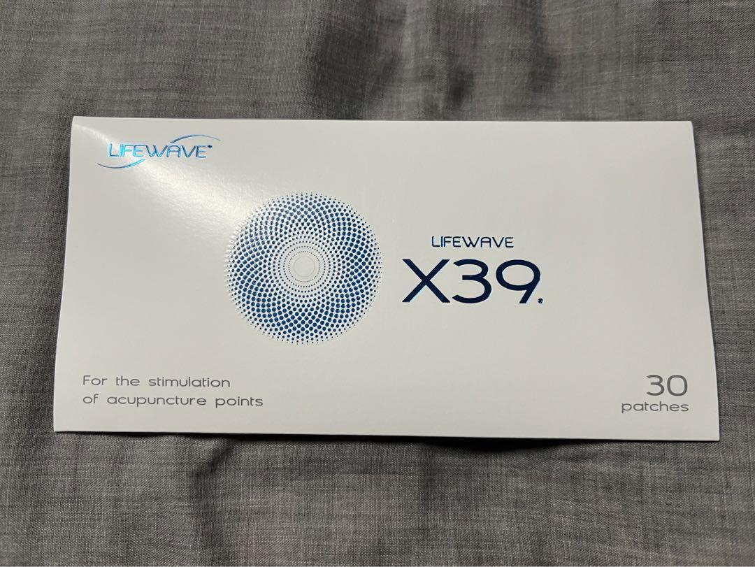 ライフウェーブ/lifewave x39（lifewave ライフウェーブ X39パッチ）