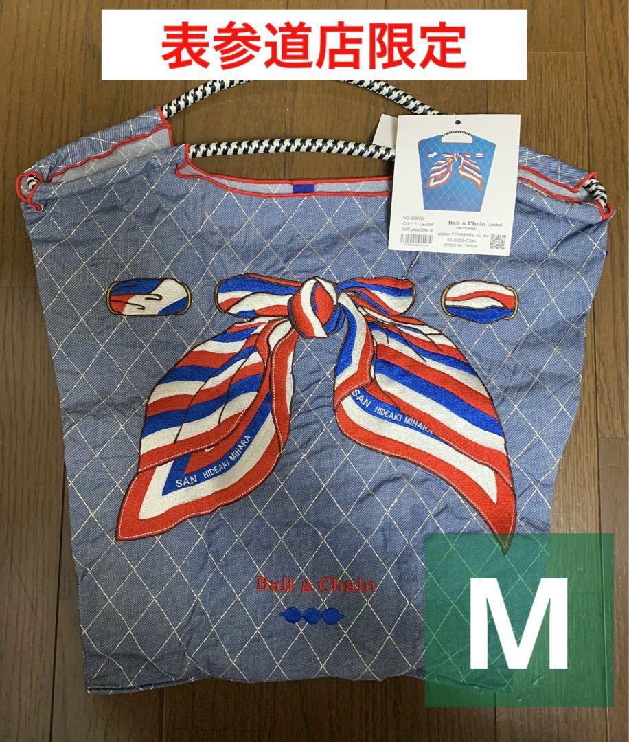 正規品・新品】ボールアンドチェーン 表参道店限定 デニム M