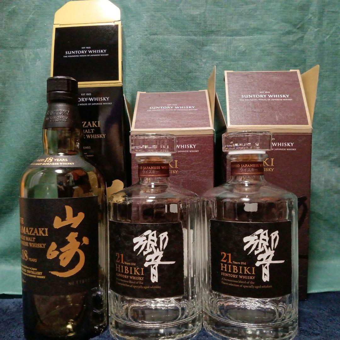 山崎 18年 & 響 21年 空箱 化粧箱 響21年 空箱 ウイスキー （高価値セリー 響21年空瓶 ウイスキー