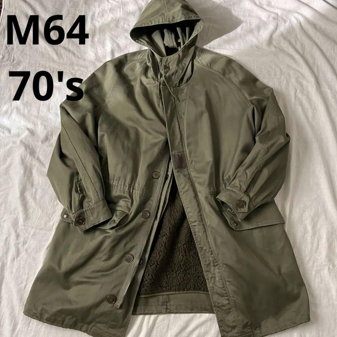 karikarika様　フランス軍 M64 ライナー付 92L M-64 L相当 karikarika様 フランス軍 M64 ライナー付 92L M-64 L相当（M-64