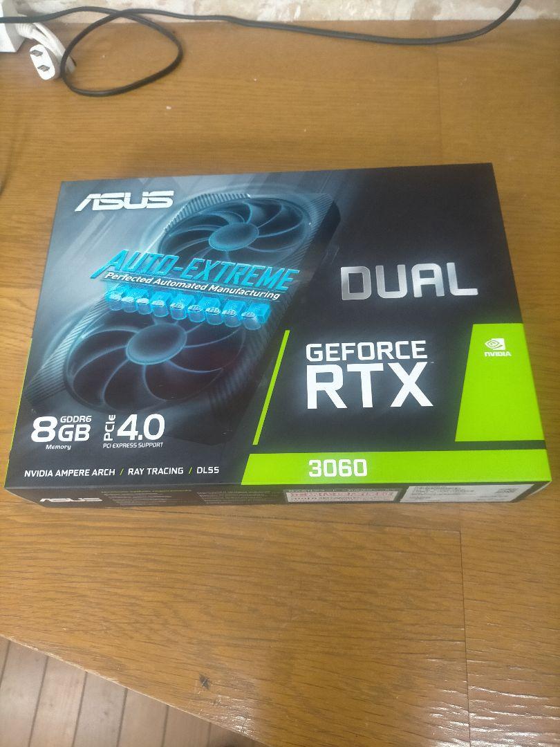 グラフィックボード・グラボ・ビデオカード Palit GeForce GTX 1650 GamingPro OC 4GB Amazon | Palit GeForce GTX 1650 GamingPro 4GB GDDR6