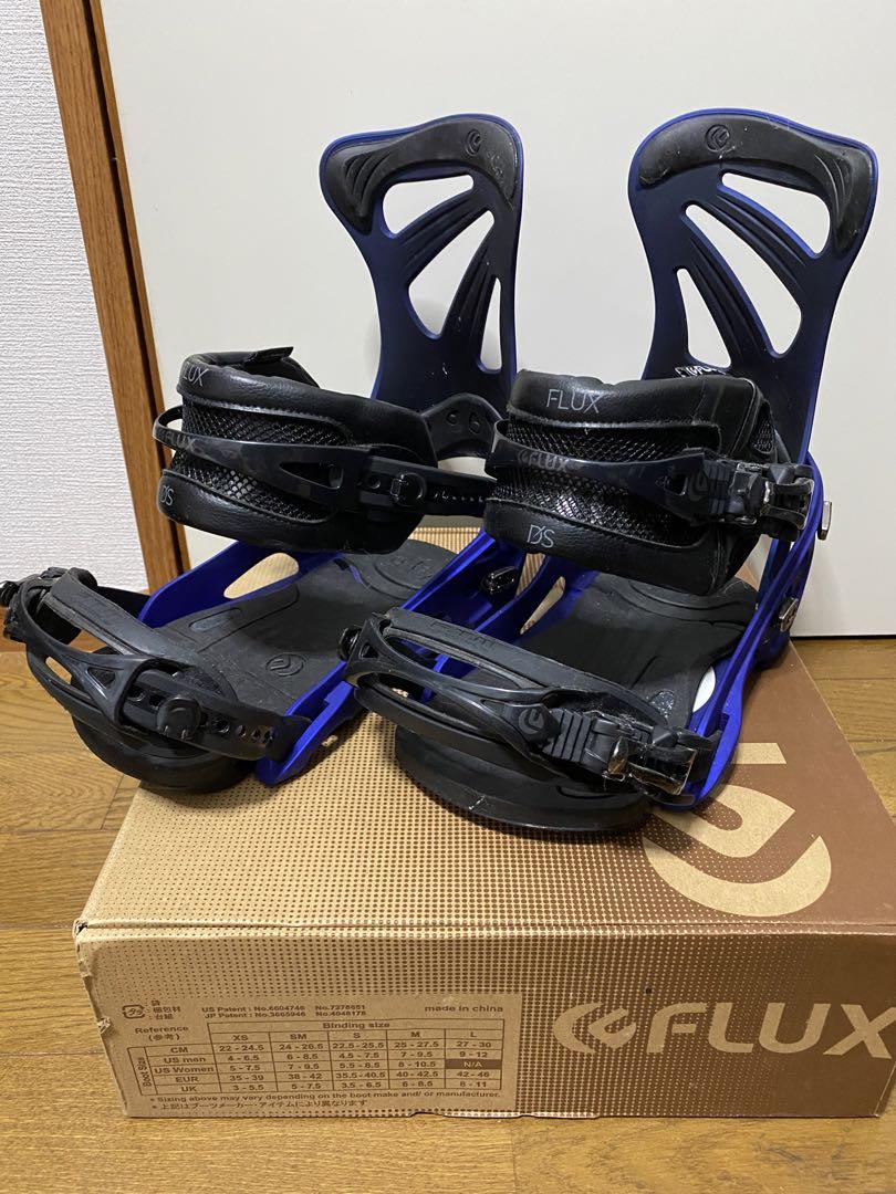 FULX DS Lサイズ（今 話題 の 人気 商品 楽天市場】flux ds