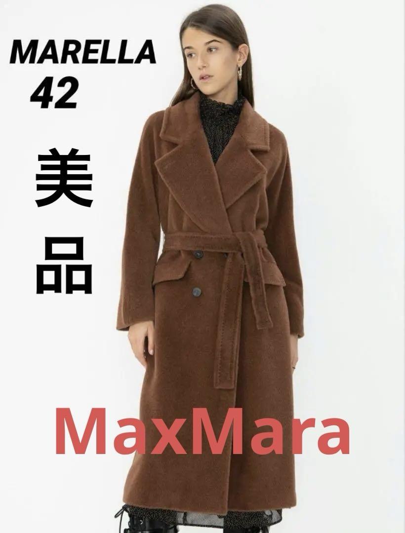 テ★美品☆マックスマーラ コート アルパカシャギー 中古・古着通販】Max Mara Studio (マックスマーラ ストゥディオ