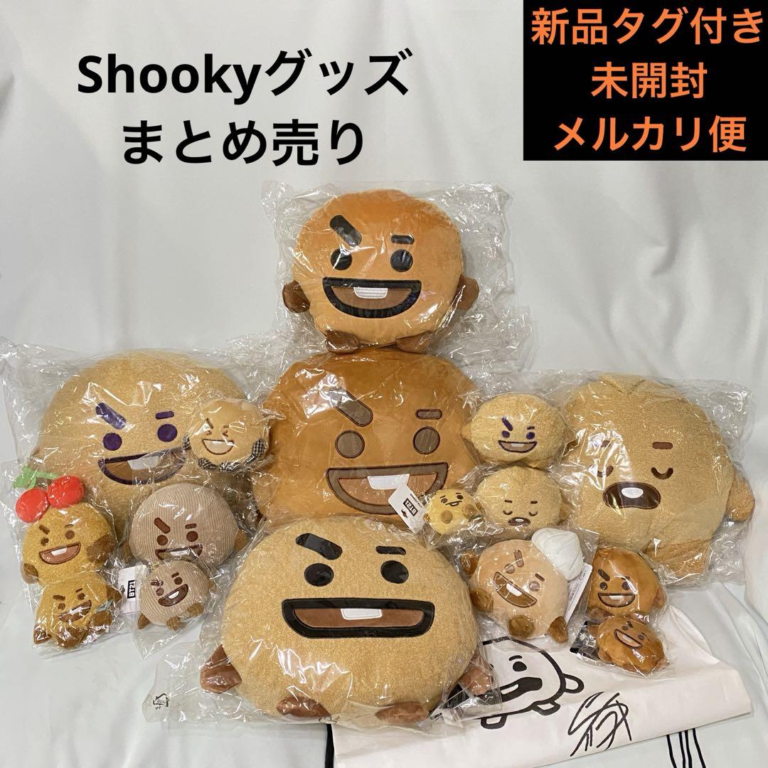 91枚 ユンギ トレカ 他ユンギ、shookyグッズ まとめ売り BTS SUGA ユンギ グッズ BT21 SHOOKY まとめ売り - メルカリ