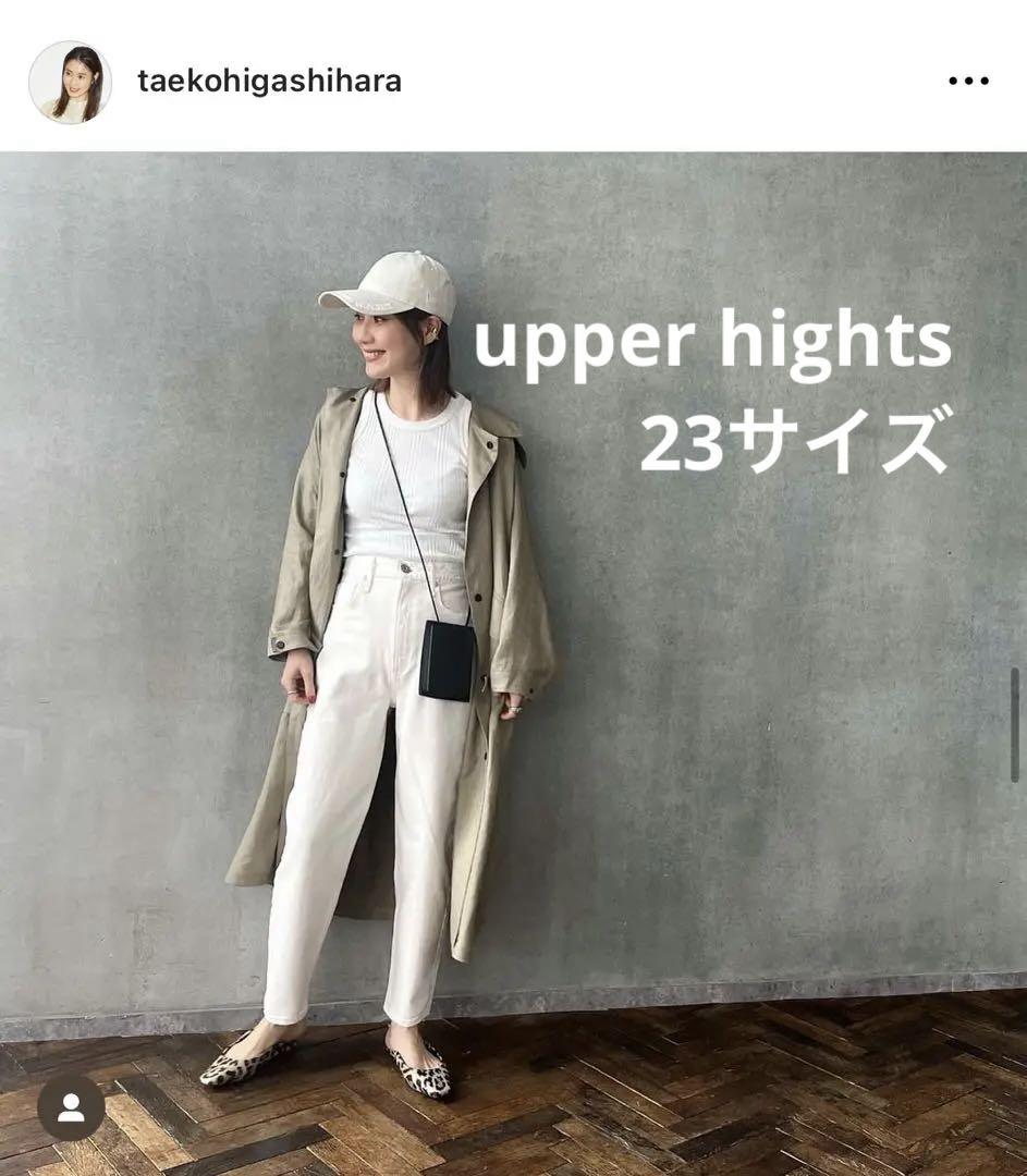 お値下げ THE FIG エディター東原妙子×upper hights v_419735_01.jpg?$500$