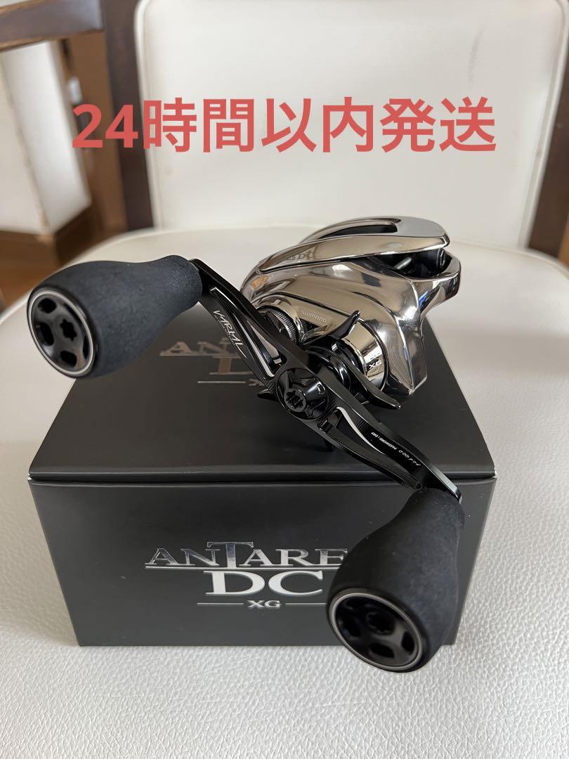 ★☆シマノ 21アンタレス DC XG カスタム　美品 シマノ 21ANTARES DC XG （SHIMANO 21アンタレス DC XG LEFTの最